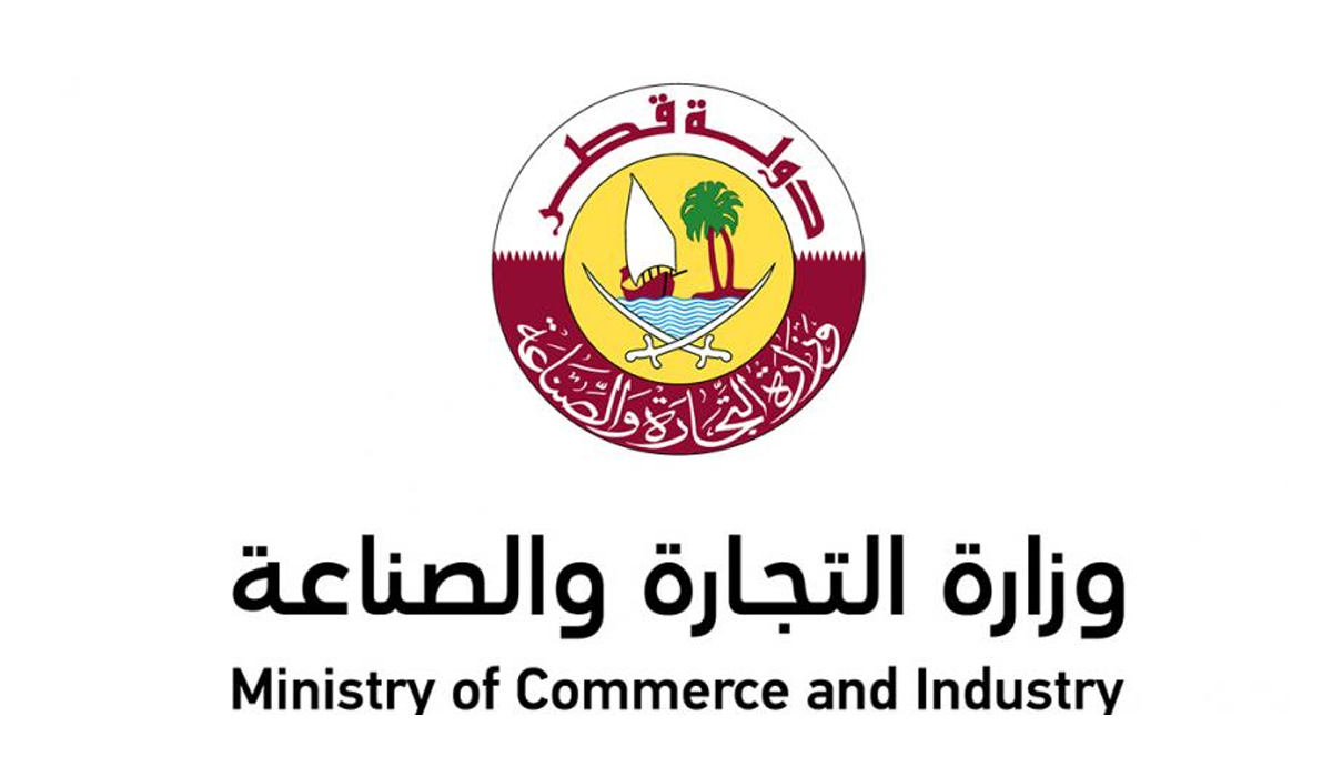 MOCI: Companies' Establishment, Renewal Services are Available Online Only
